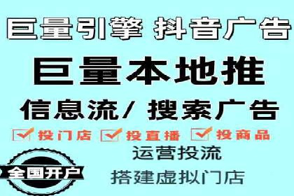 信息流营销案例分析：社交媒体营销的困境与突破